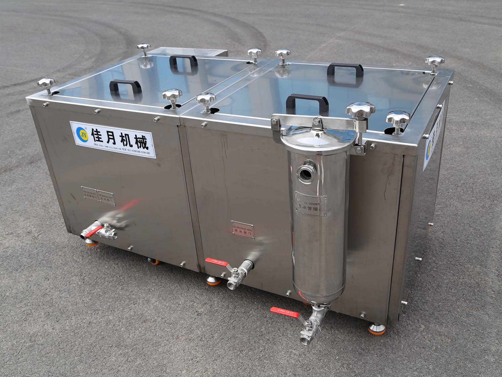精细双槽滤油机