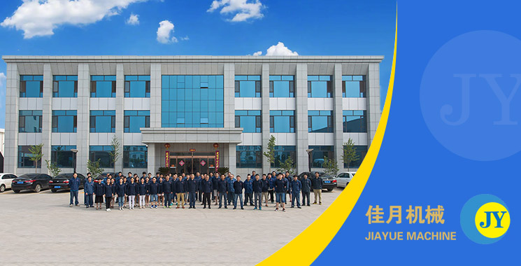 博西源线缆有限公司 博西源线缆有限公司
