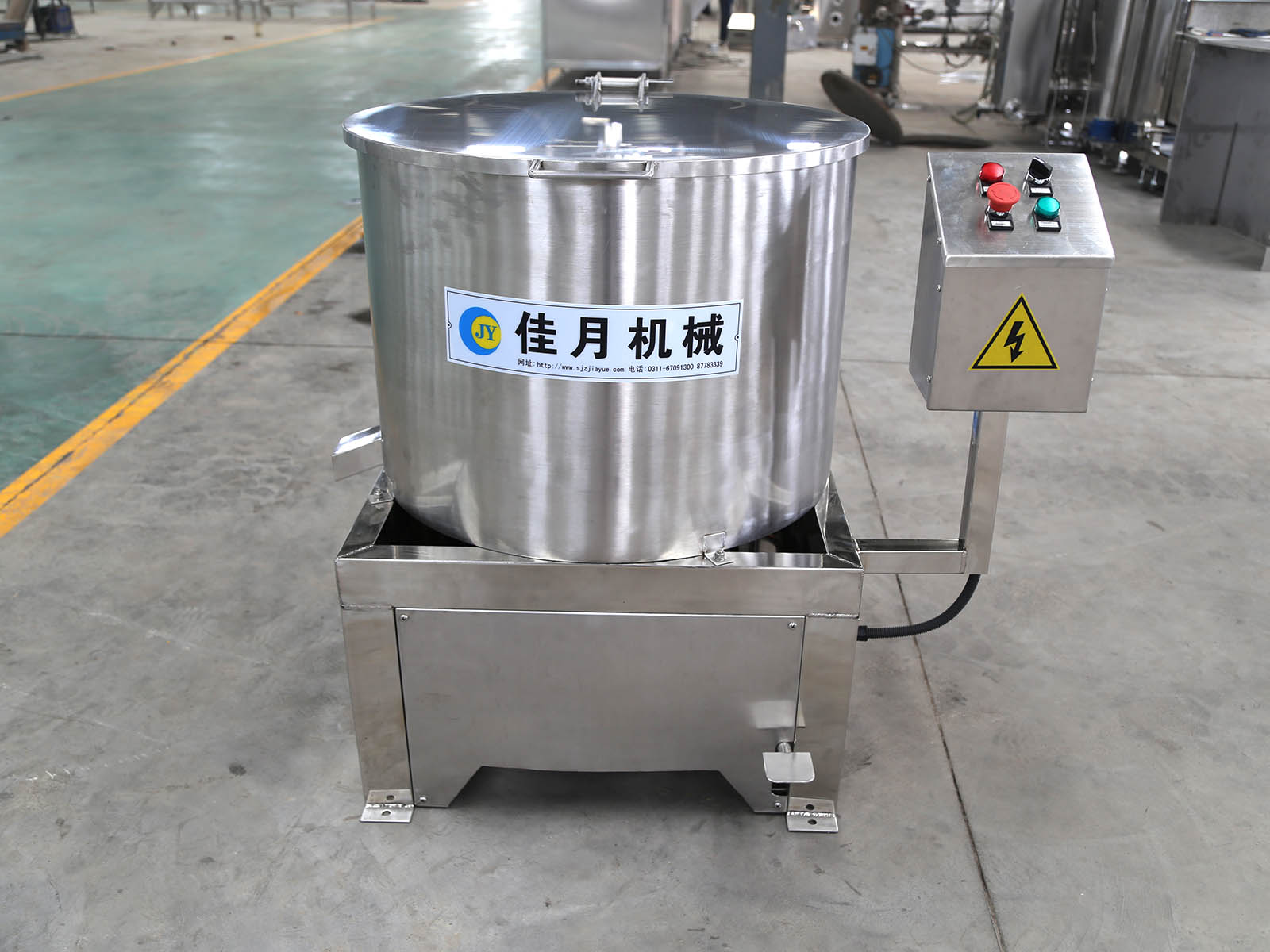 简易式脱油机 