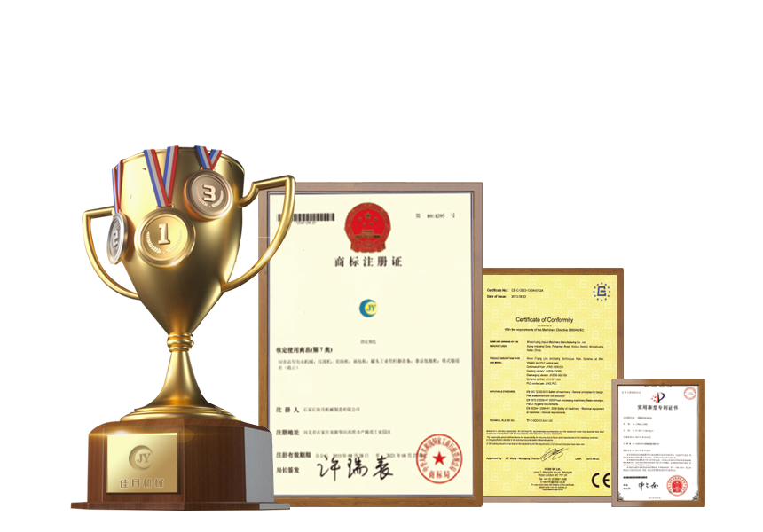 這是描述信息 這是描述信息